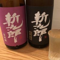 
            斬九郎_
            怪しいグルメ探検隊さん