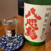 
            八咫烏_
            怪しいグルメ探検隊さん