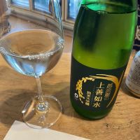 
            上善如水_
            怪しいグルメ探検隊さん