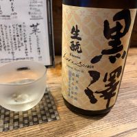 黒澤