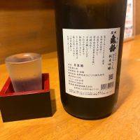 信州亀齢のレビュー by_怪しいグルメ探検隊