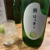 玉櫻