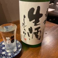 
            天下錦_
            怪しいグルメ探検隊さん