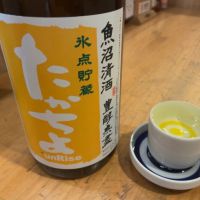 高千代