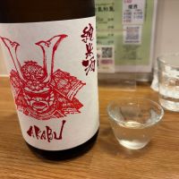 
            赤武_
            怪しいグルメ探検隊さん