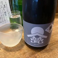 
            甍_
            怪しいグルメ探検隊さん
