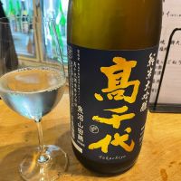 
            高千代_
            怪しいグルメ探検隊さん