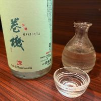 巻機