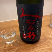 みむろ杉