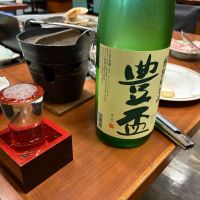 豊盃