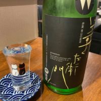 
            義左衛門_
            怪しいグルメ探検隊さん