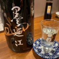
            墨廼江_
            怪しいグルメ探検隊さん