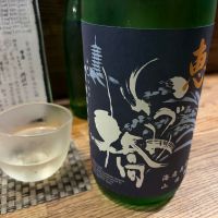 いづみ橋