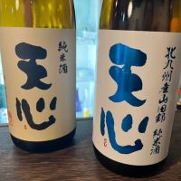 
            天心_
            怪しいグルメ探検隊さん