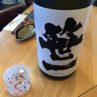 
            笹一_
            怪しいグルメ探検隊さん