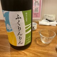 磐城壽