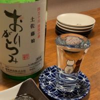 
            藤娘_
            怪しいグルメ探検隊さん