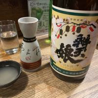 辨天娘