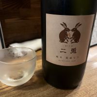 
            二兎_
            怪しいグルメ探検隊さん