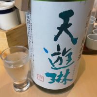 
            天遊琳_
            怪しいグルメ探検隊さん