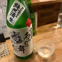 
            おろちの舞_
            怪しいグルメ探検隊さん