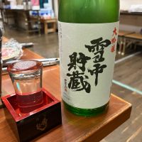 北鹿