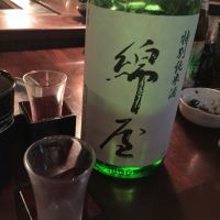 
            綿屋_
            怪しいグルメ探検隊さん