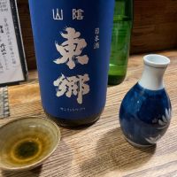 山陰東郷