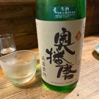 奥播磨