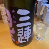 滋賀県の酒