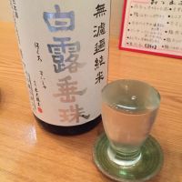 
            白露垂珠_
            怪しいグルメ探検隊さん