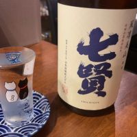 
            七賢_
            怪しいグルメ探検隊さん