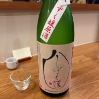 初雪盃