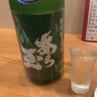
            あら玉_
            怪しいグルメ探検隊さん