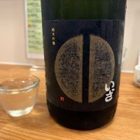 セトイチ