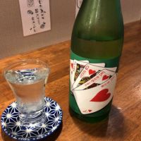 
            山本_
            怪しいグルメ探検隊さん