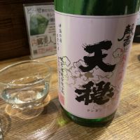 
            天穏_
            怪しいグルメ探検隊さん