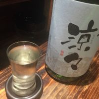 
            開運_
            怪しいグルメ探検隊さん