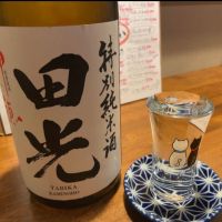 
            田光_
            怪しいグルメ探検隊さん