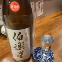 
            伯楽星_
            怪しいグルメ探検隊さん