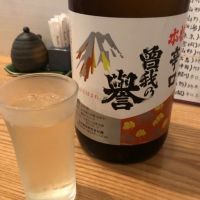 
            曽我の誉_
            怪しいグルメ探検隊さん