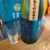 菊の里