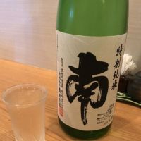 
            南_
            怪しいグルメ探検隊さん