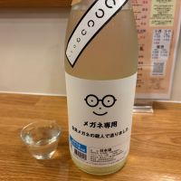 萩の鶴