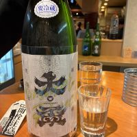 大盃