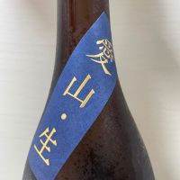 片野桜のレビュー by_レパード