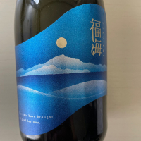 福海