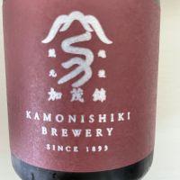 加茂錦