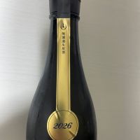 OCEAN99のレビュー by_レパード