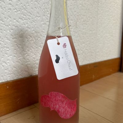 越弌のレビュー by_mm